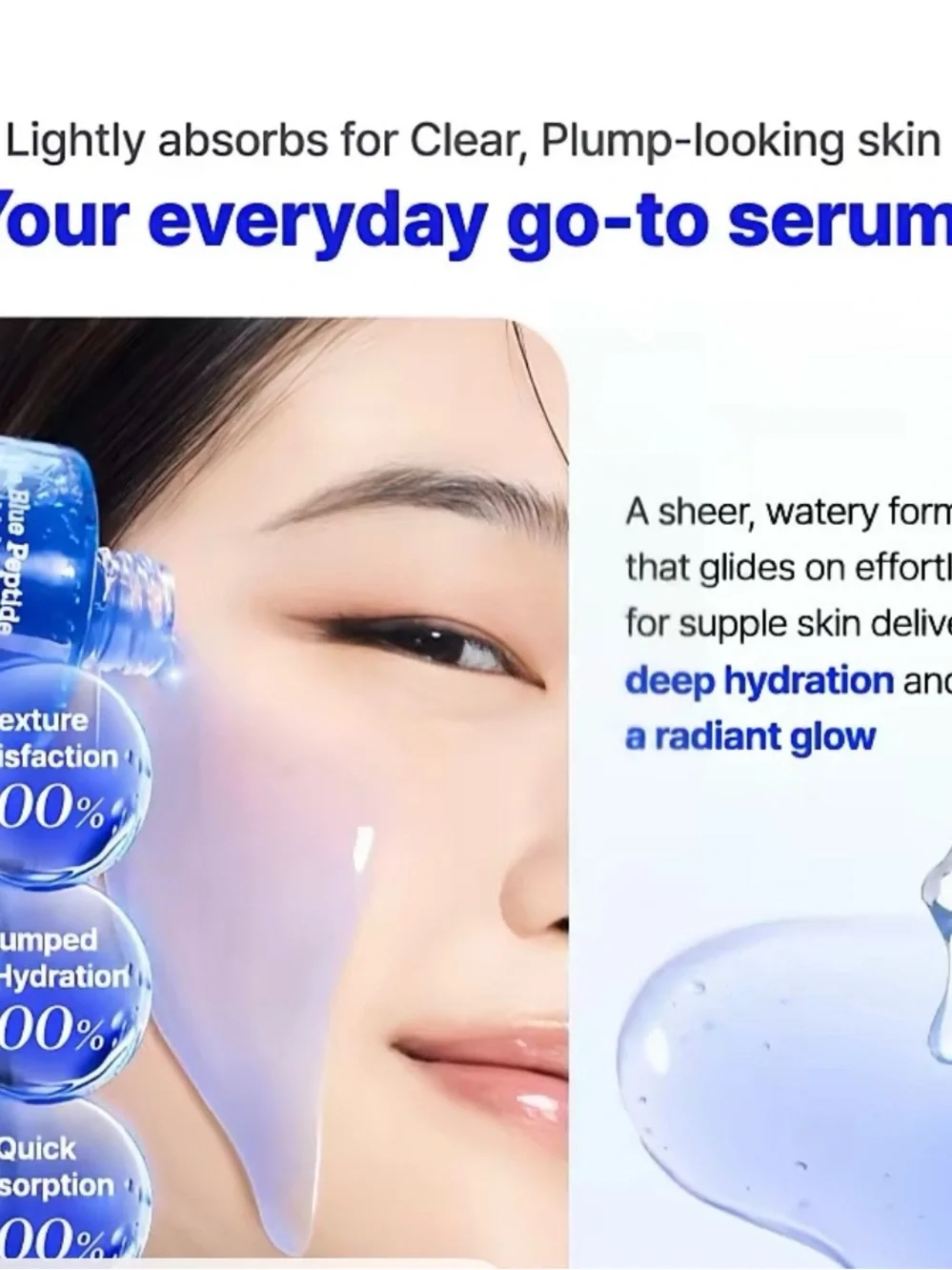 COSRX Blue Peptide Bakuchiol Plump Glow Serum - Blue Bottle